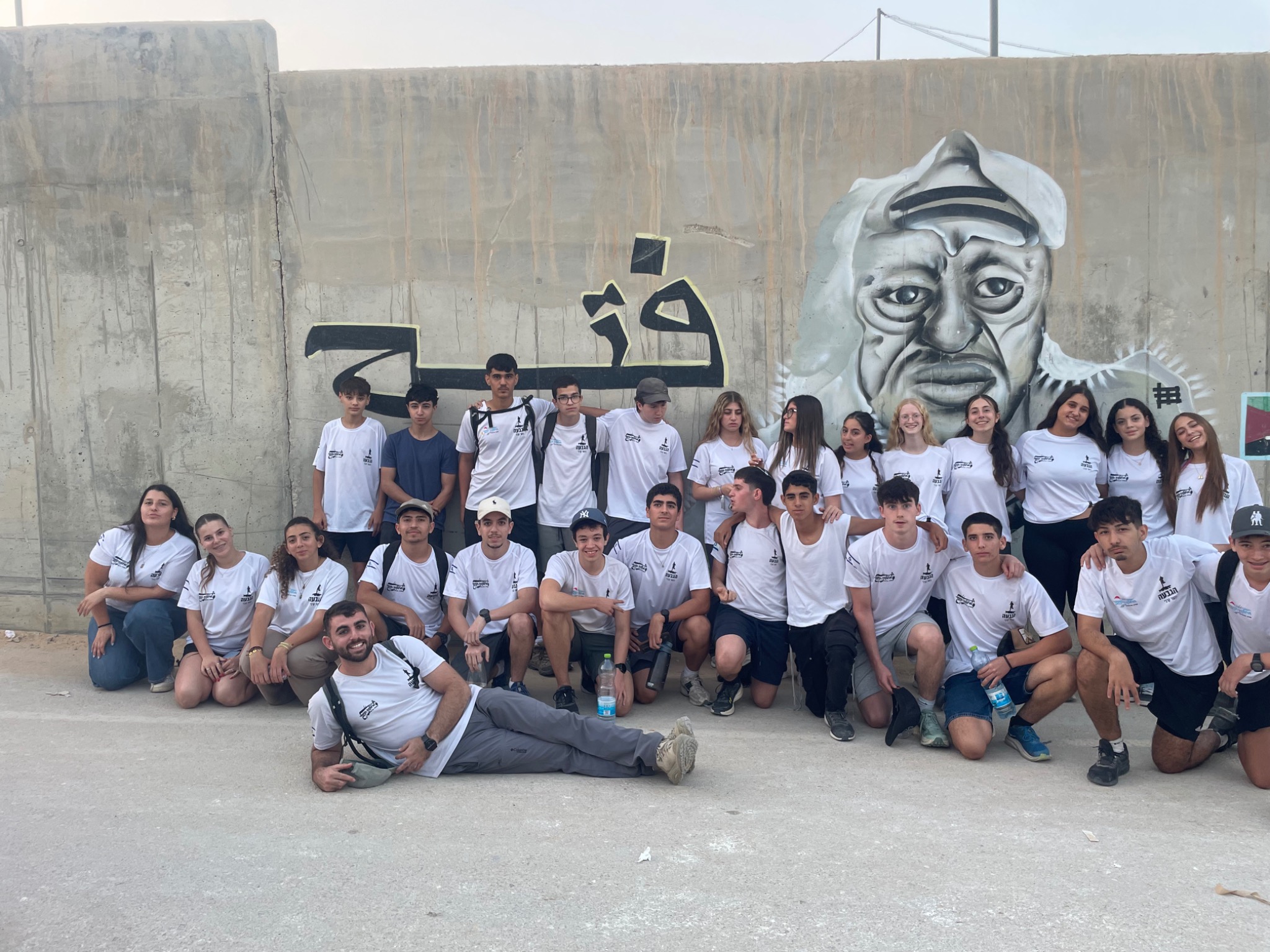 רגע מתוך מסע קבוצתי