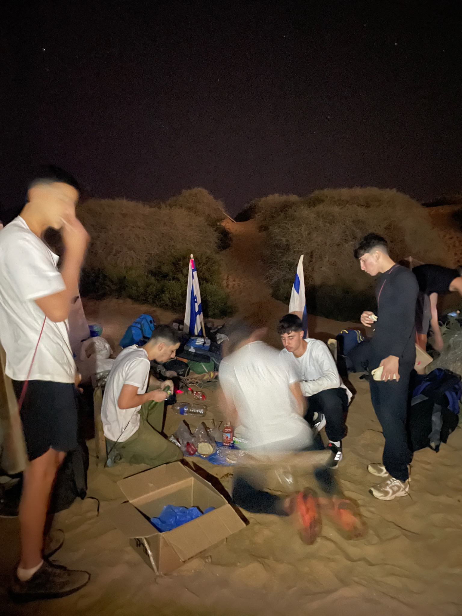 פעילות קבוצתית בשטח